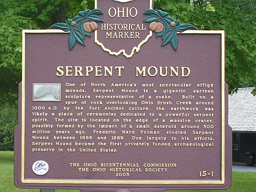 Serpent Mound State Memorial